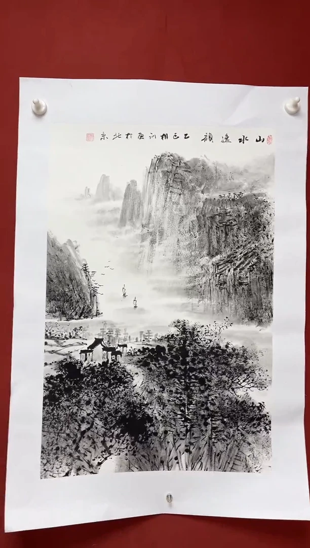 国画中海艺术馆藏国画