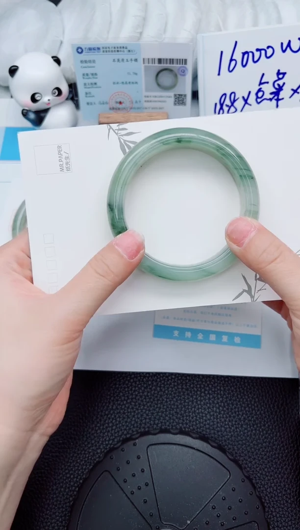 石英质玉手镯未镶嵌307-56.7