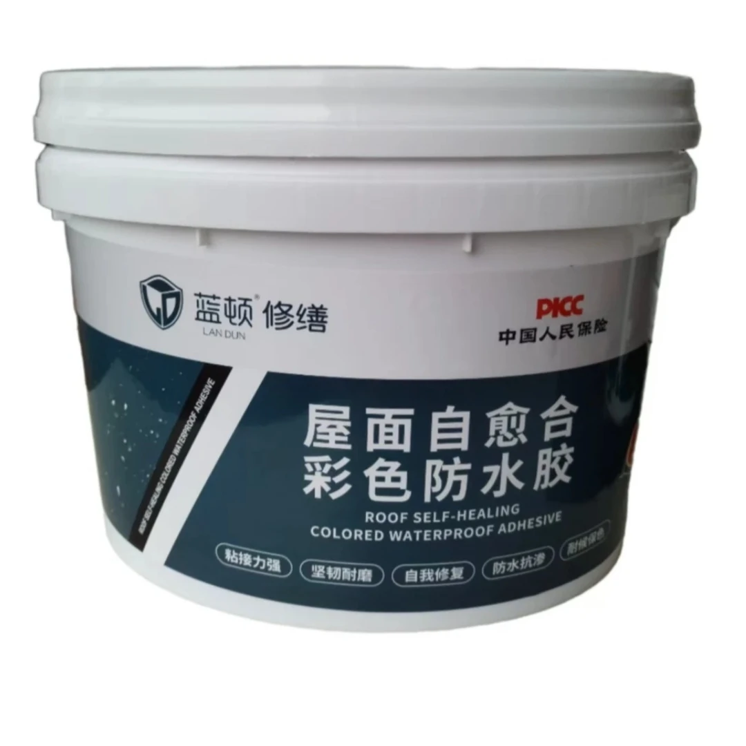 LIO DENTAL/蓝顿屋面自愈合防水胶