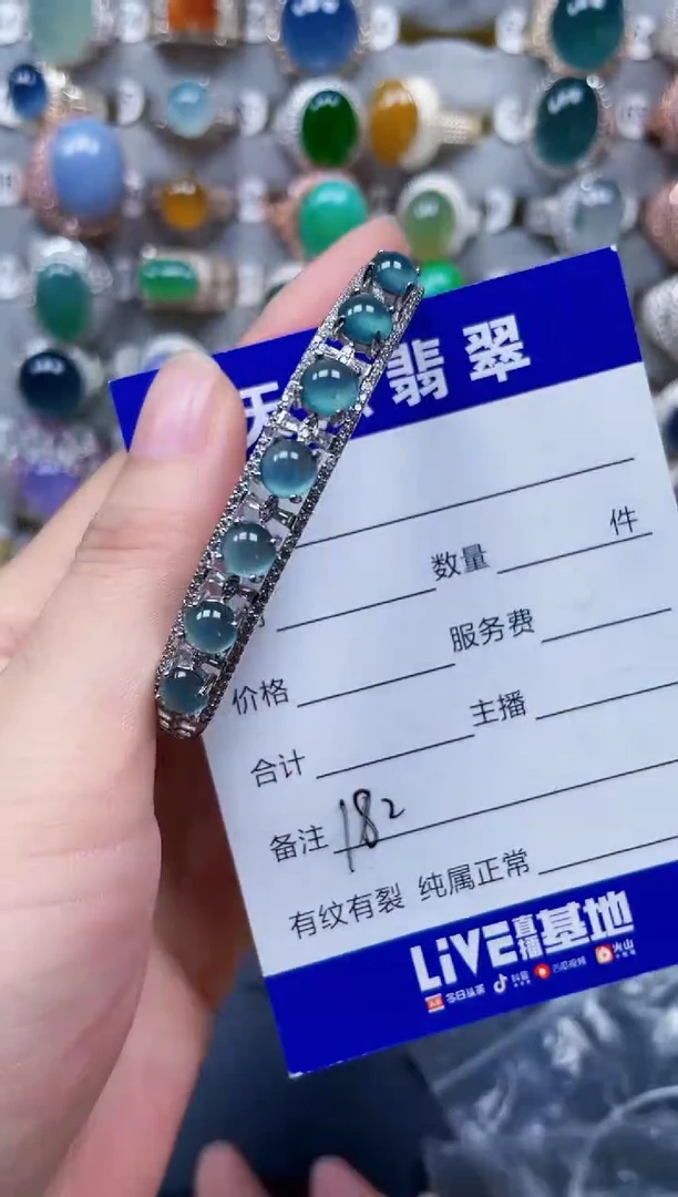 银S925镶嵌手镯翡翠182