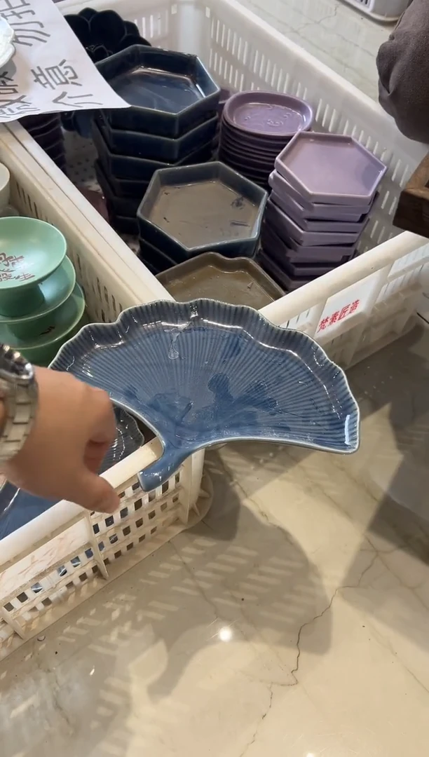 微瑕商品 介意勿拍