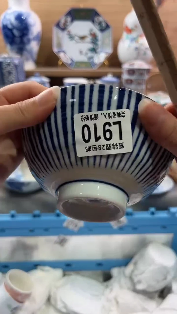 瓷片---------L910