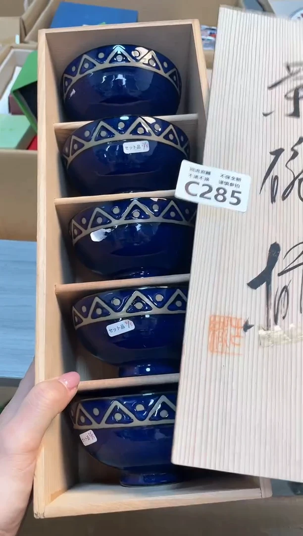 【闪购商品】闪购闪购闪购闪购