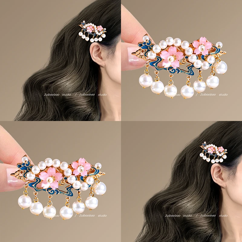 国风浪漫~精致烧蓝流苏花朵珍珠边夹！汉服侧边夹盘发器古风发饰