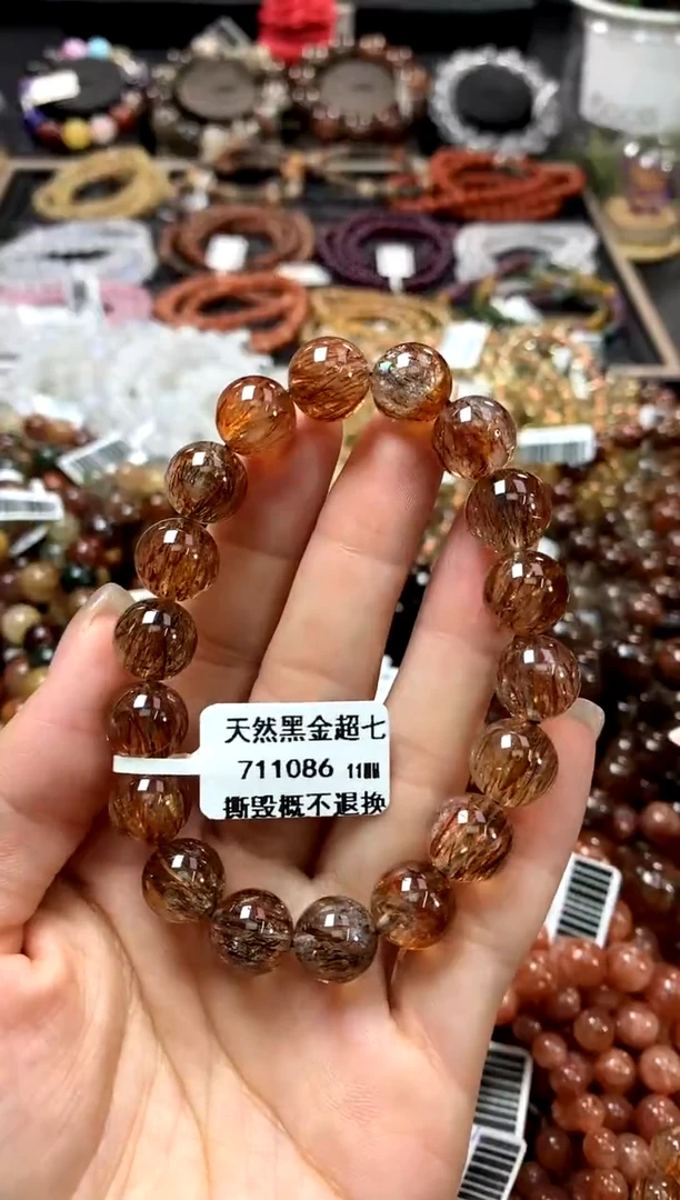 水晶手链未镶嵌11