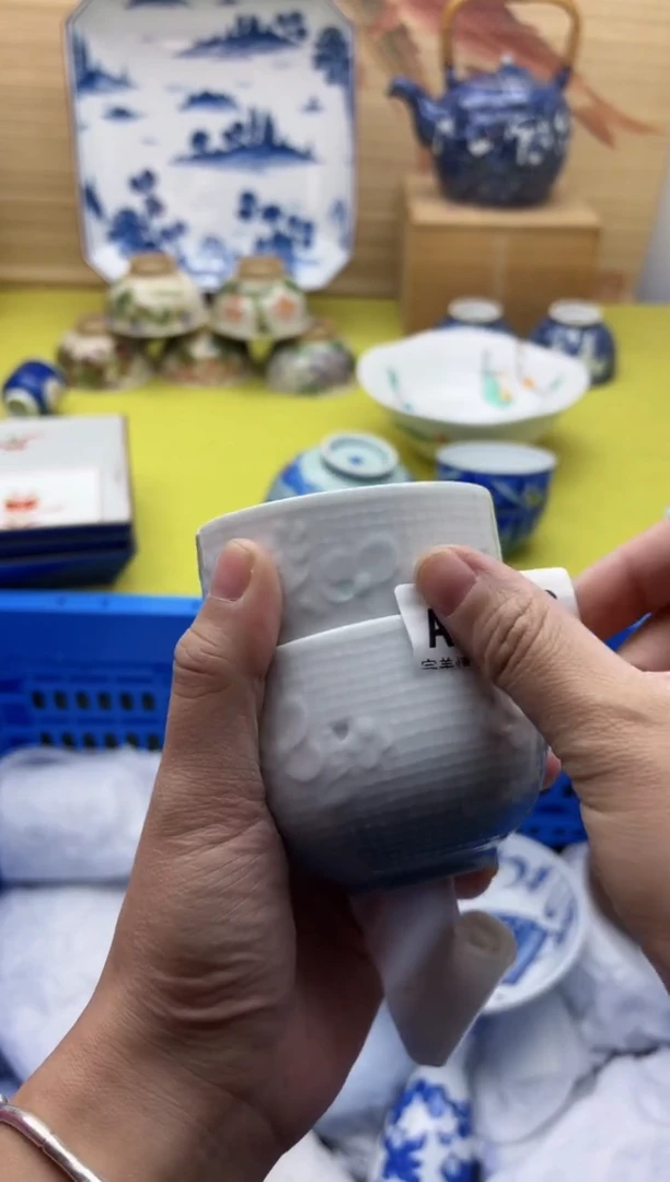 瓷片查**茶1482
