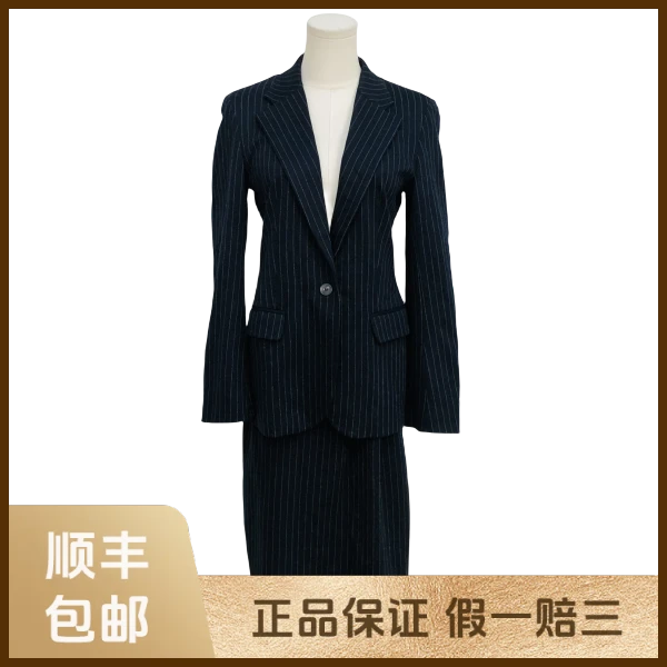 妃鱼/Weekend Max Mara/粘胶纤维/套装/95新/s零九一五