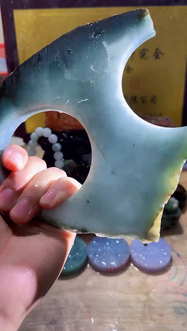 未镶嵌挂件翡翠A货常星7388