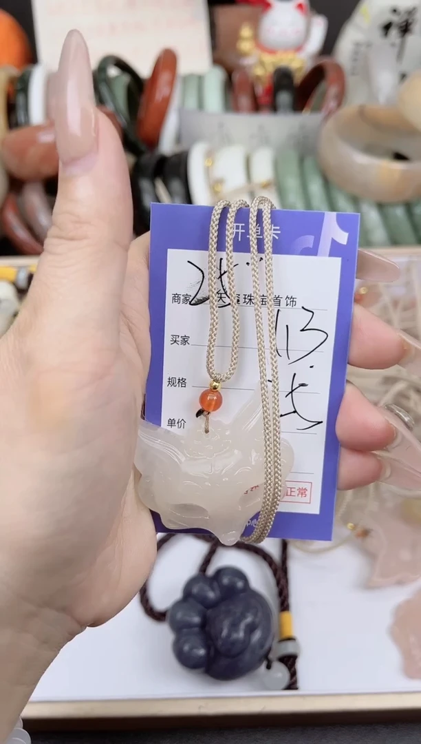 未镶嵌手镯石英质玉113