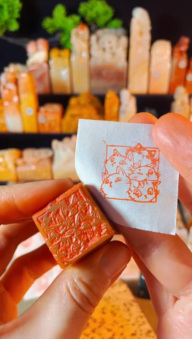 【闪购商品】浙江红石印石手工篆刻《时光与喵》2.5