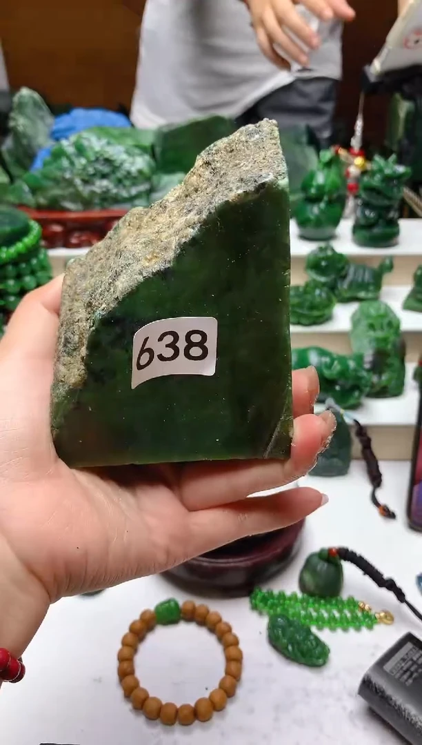 未镶嵌和田玉（碧玉）珠宝半成品1