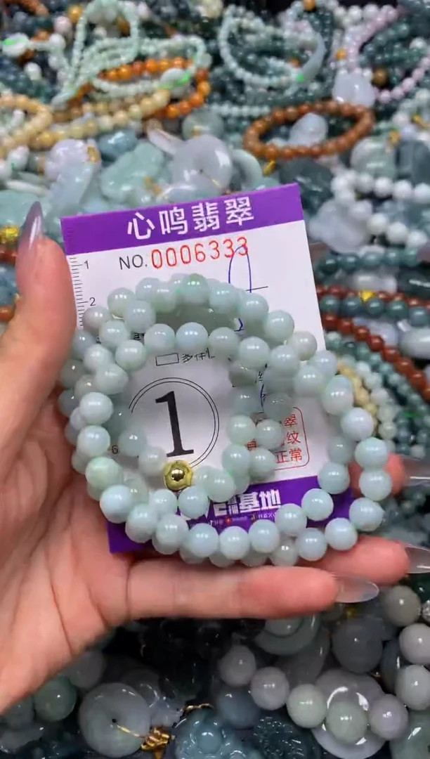颈饰未镶嵌翡翠闪购006333