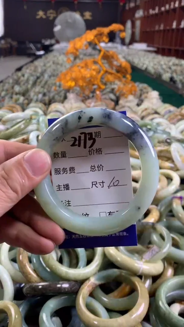 未镶嵌蛇纹石玉手镯2173