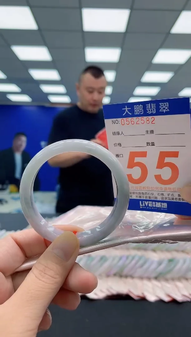 未镶嵌手镯翡翠AAAAAAAAA
