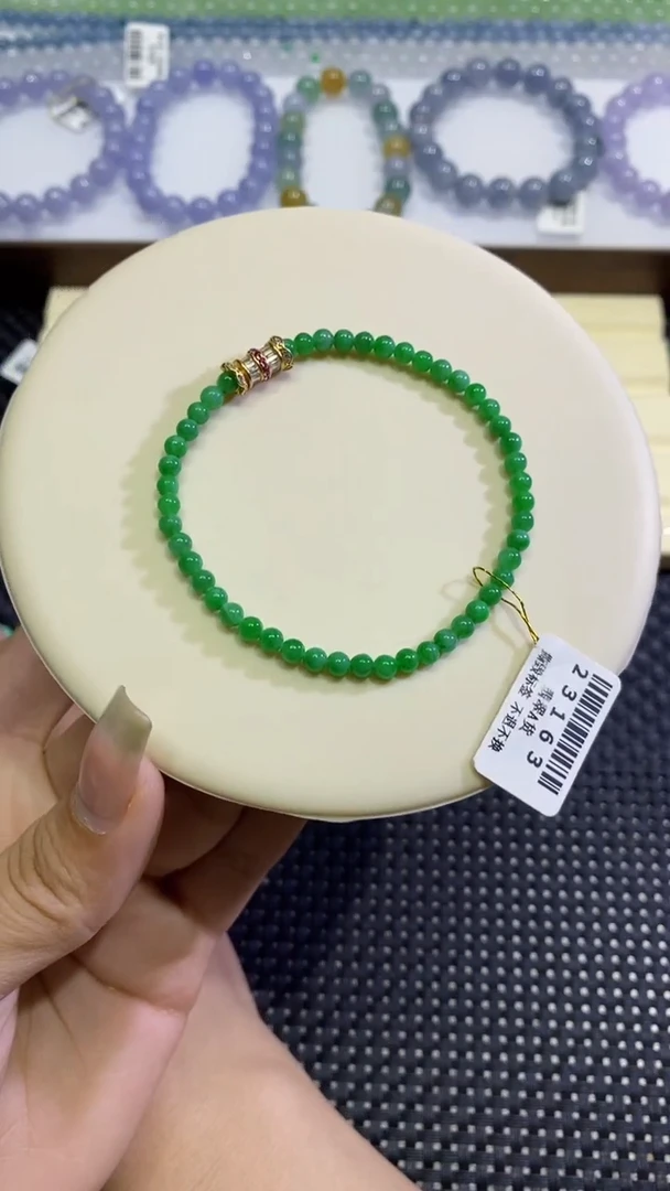 翡翠散珠卡3.7绿手串