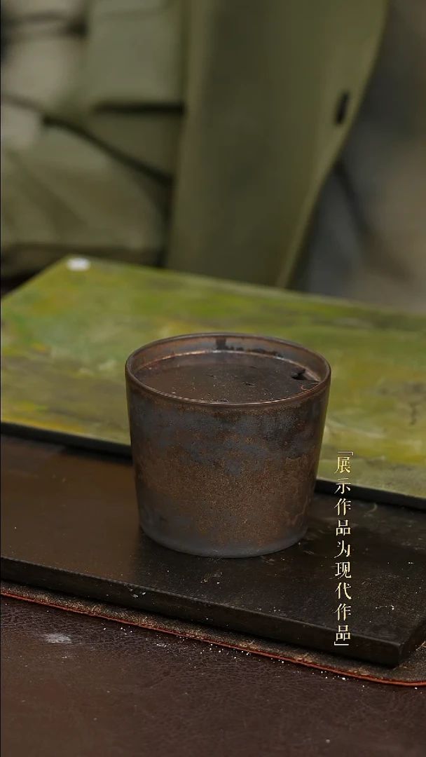 玄铁釉建水