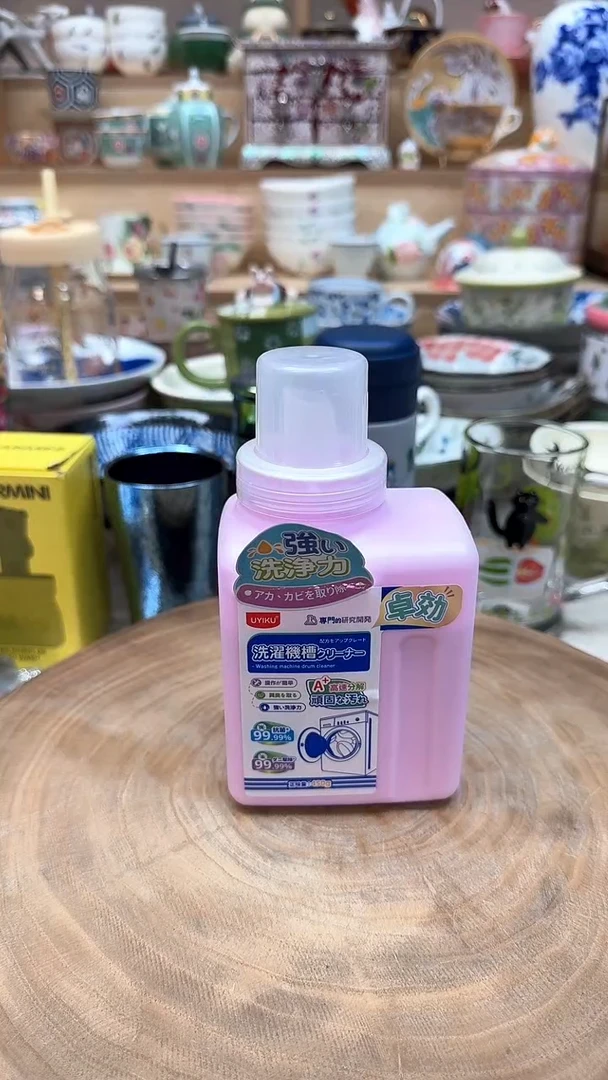 如图所示 雨儿精选