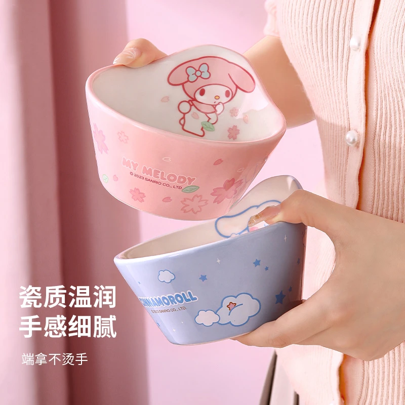 【直播福利】三丽鸥可爱饭碗家用陶瓷米饭碗hellokitty餐具个人专用