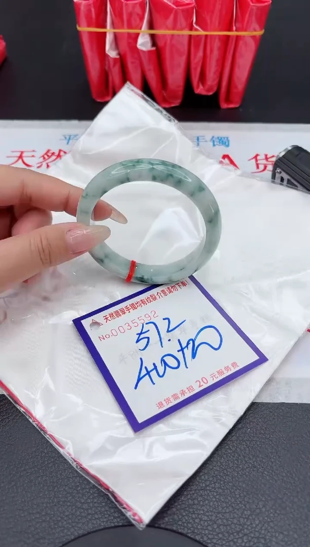 【闪购商品】翡翠手镯未镶嵌111111111111111