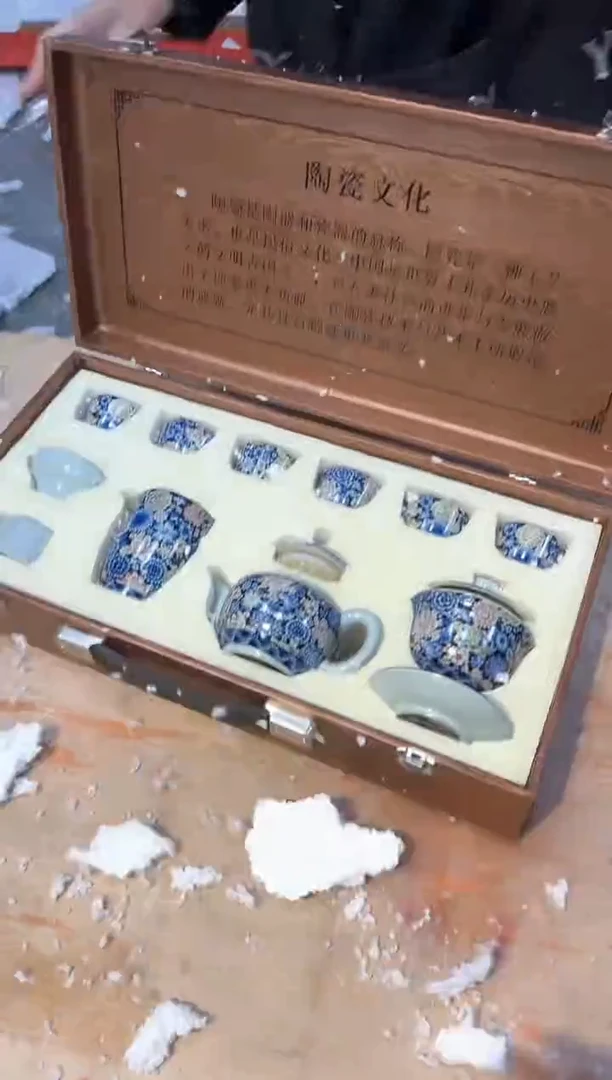 【闪购商品】其他@@@@@@@@@@@@@@@