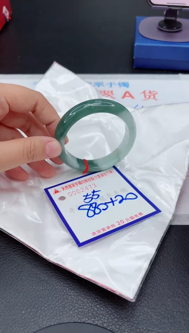 翡翠手镯未镶嵌11111111111111