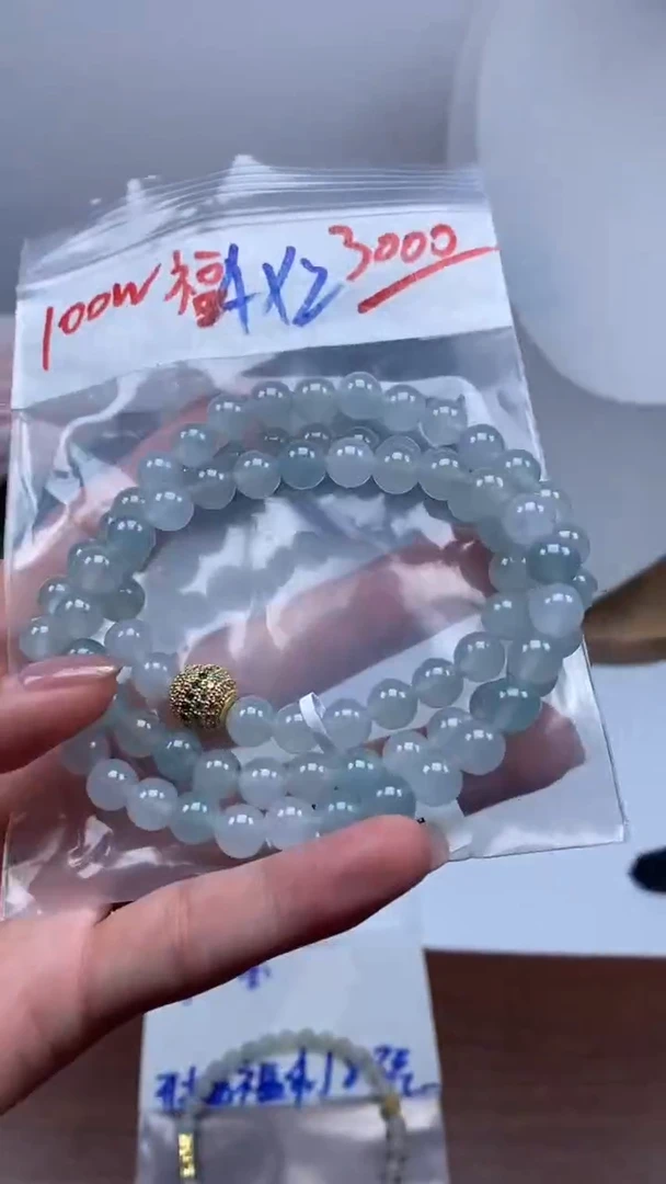 未镶嵌定制翡翠天然翡翠珠子