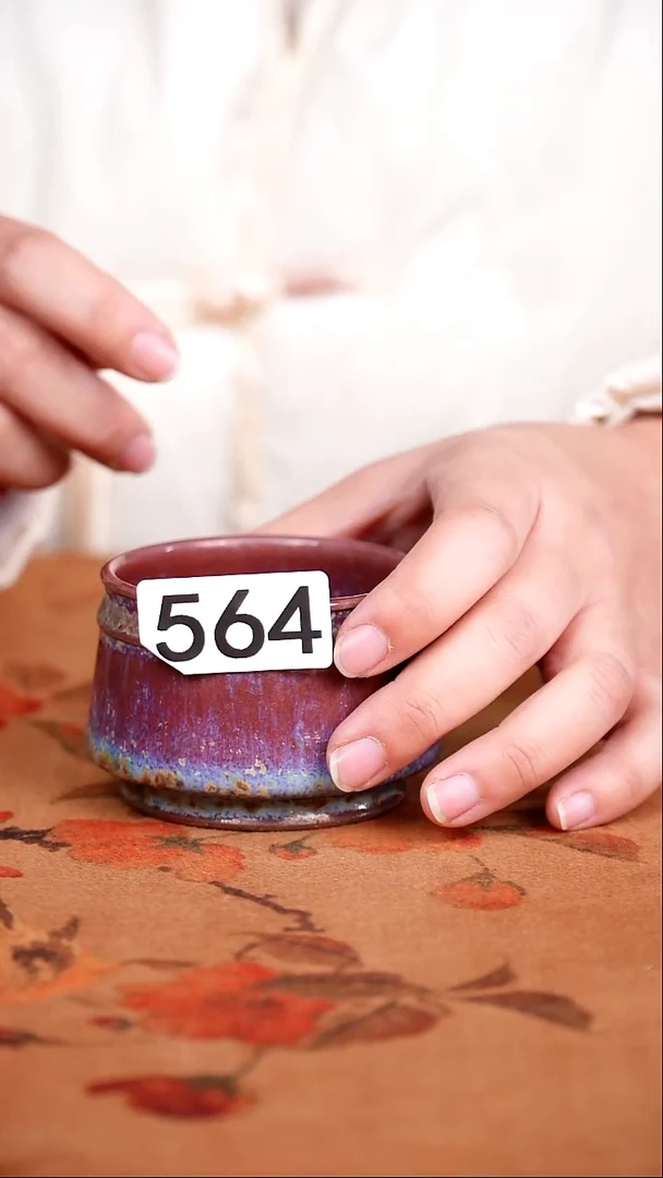 全品钧窑茶器摆件