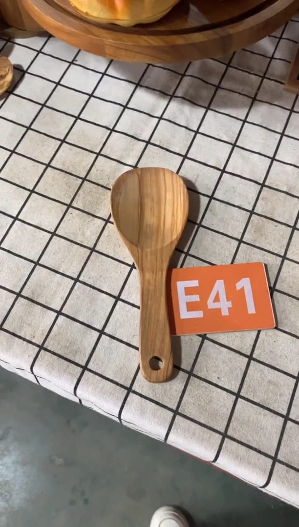 木闪购2025/11/8 E41