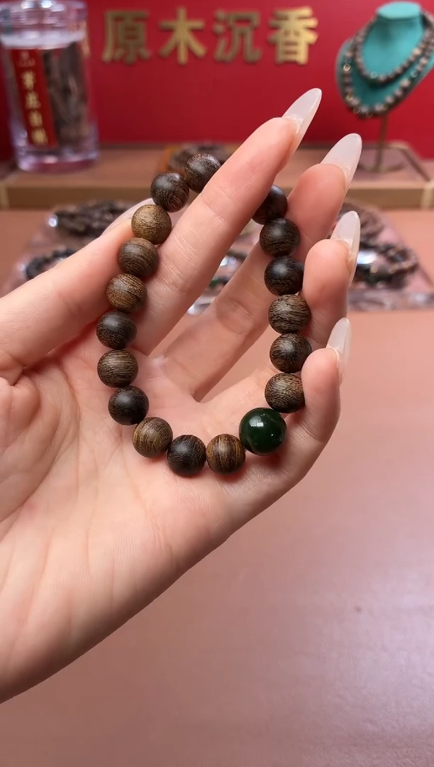 沉香手串沉水越南芽庄黄棋10玉化瘿子瘤疤单圈