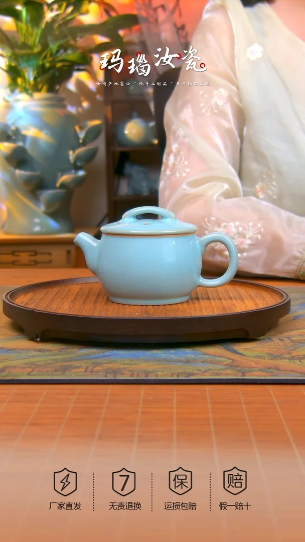 原产地原矿玛瑙入釉汉瓦壶不完美