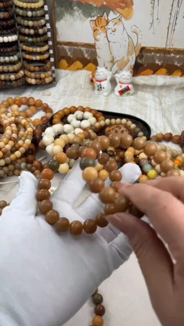 菩提根/象牙果手串a381卡13 干磨奶咖老料