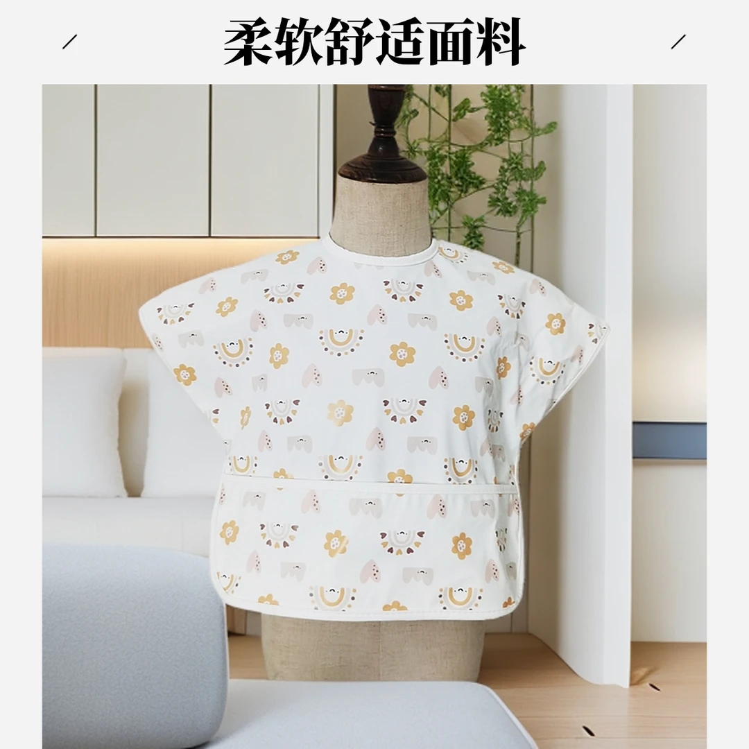 透气防水宝宝无袖反穿衣婴幼儿防油防脏吃饭衣辅食围兜儿童婴儿