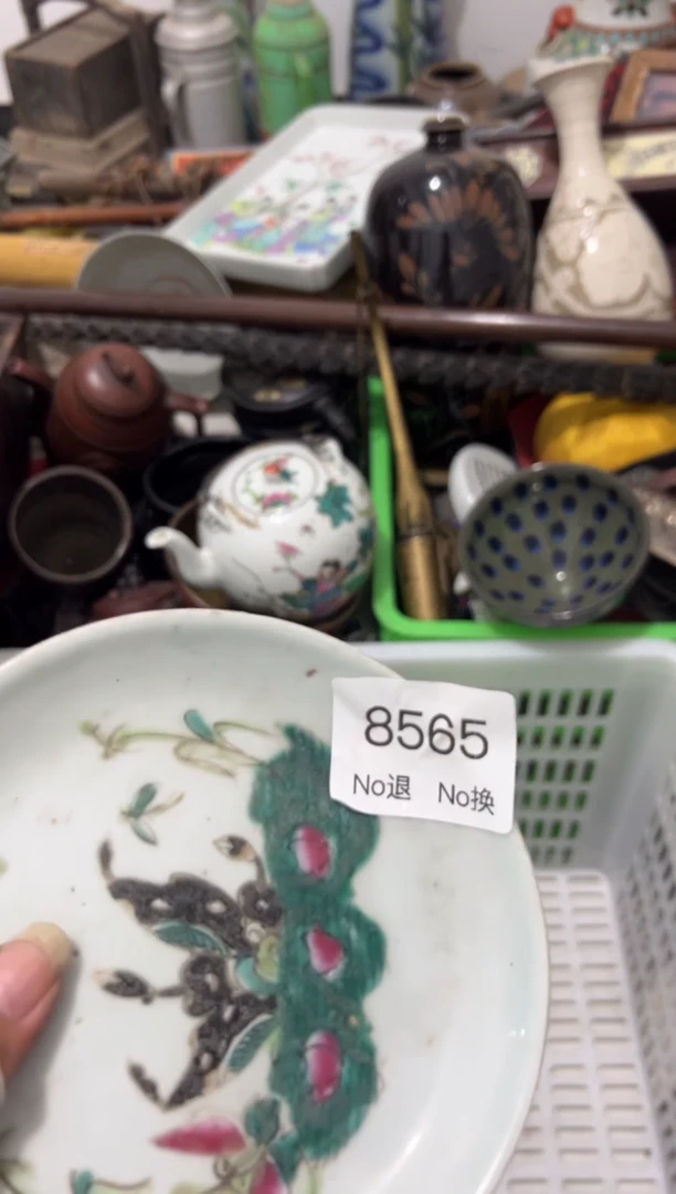 晏我****家55667788202508228565