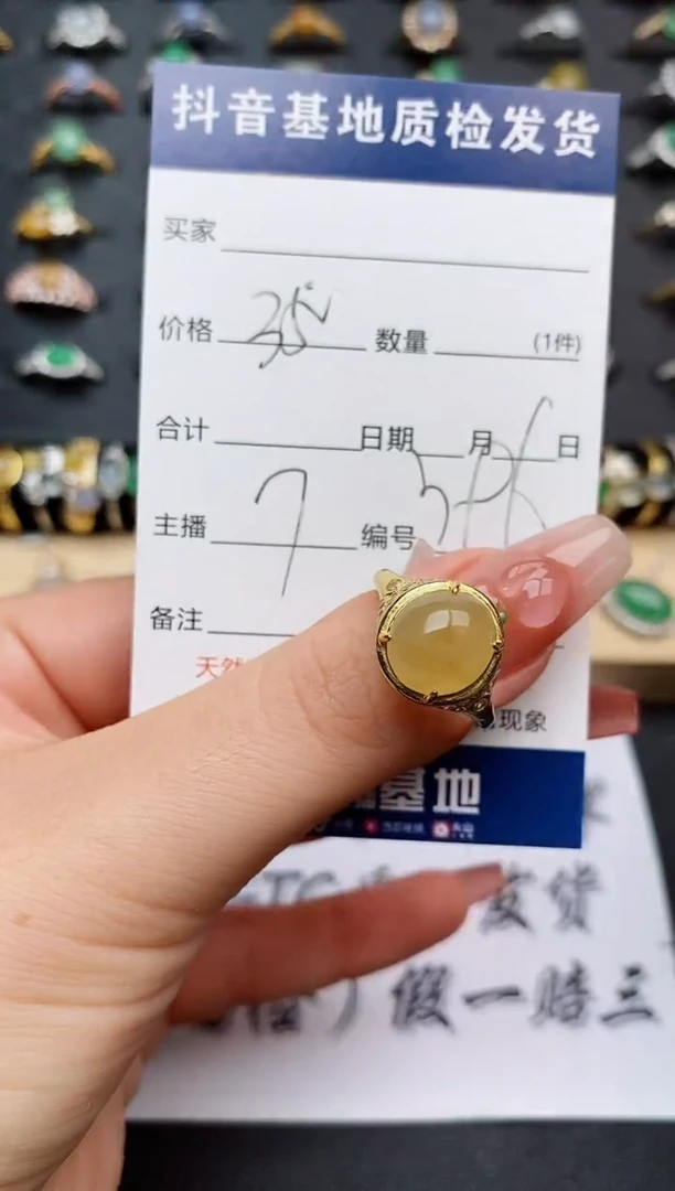 翡翠戒指银S925镶嵌...........