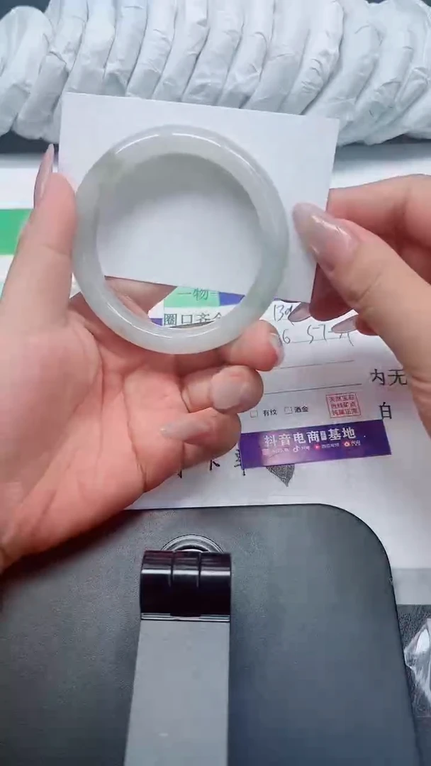 石英质玉手镯未镶嵌139-57.6