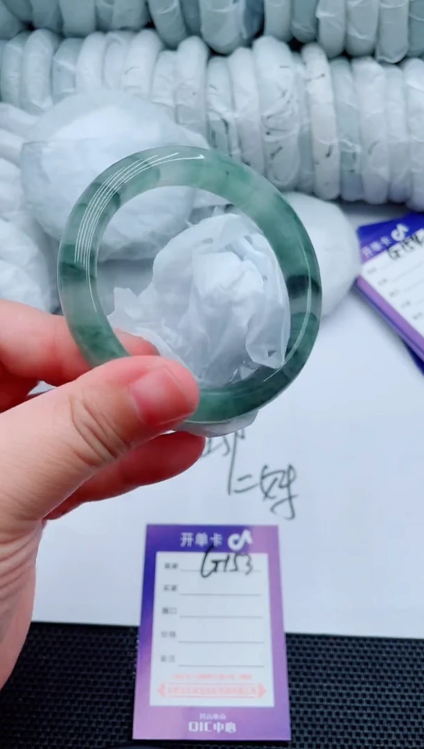 石英质玉手镯未镶嵌G153-54-55