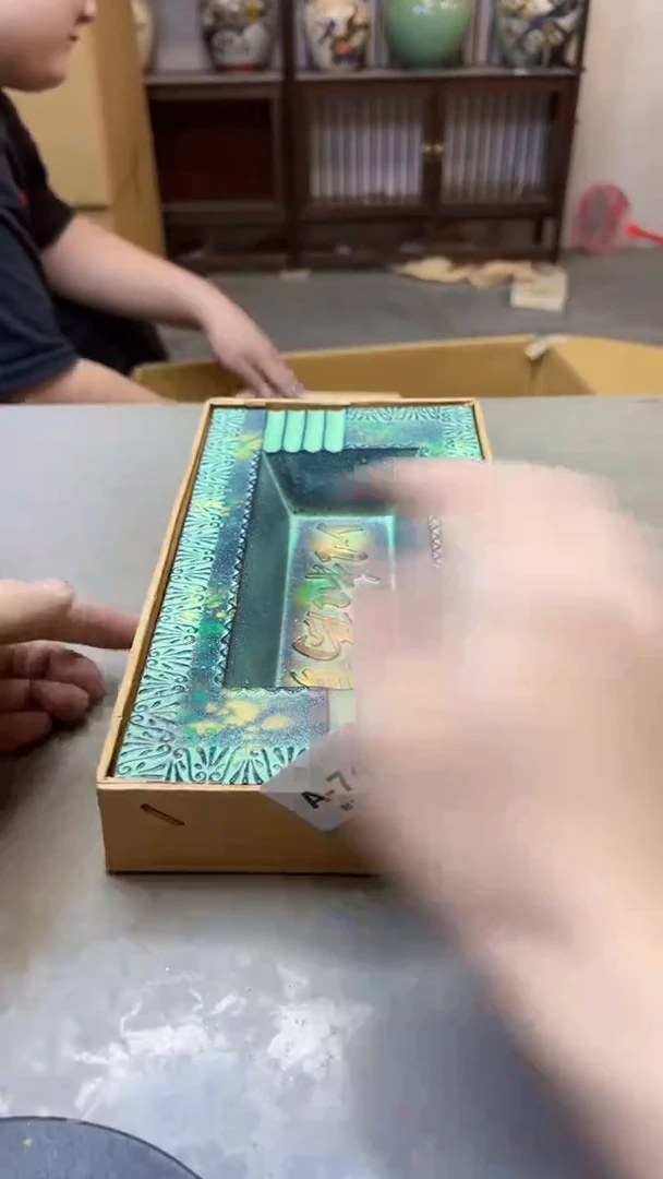 【闪购商品】瓷片746聚宝缘海淘精选