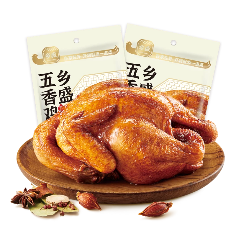 德州乡盛甄选五香鸡纯净配料表500g*2只