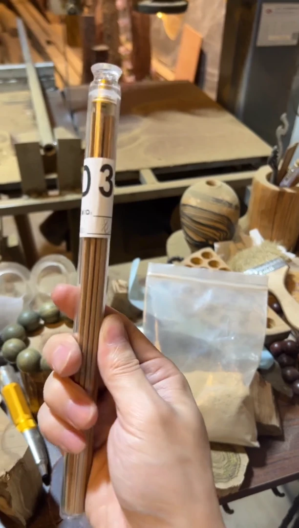 檀香木老山檀线香10G