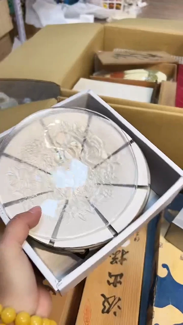 瓷片1219好好好好好好