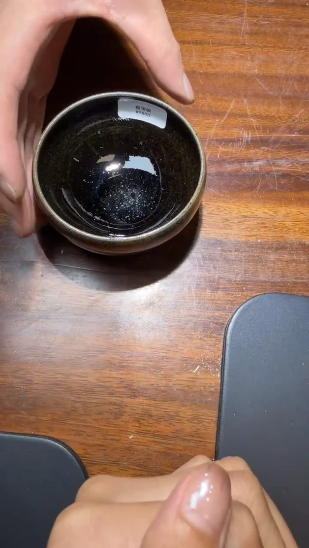 茶盏华瓷高端收藏797