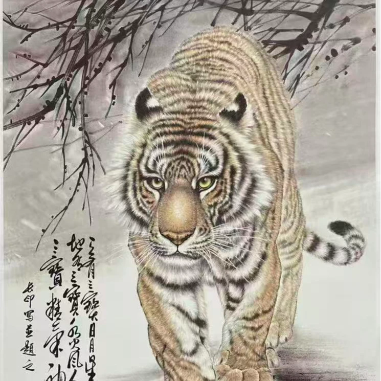 张长印<王者雄风>绘画