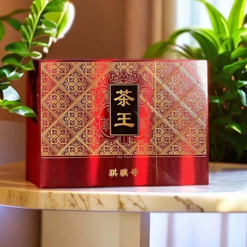 【骐骥号 茶王（8.5g*4泡）】武夷岩茶肉桂大红袍送礼乌龙茶