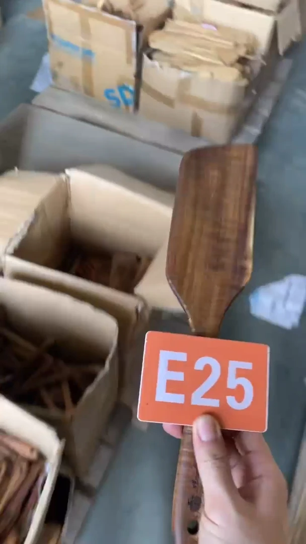 木闪购2025/6/6 E25