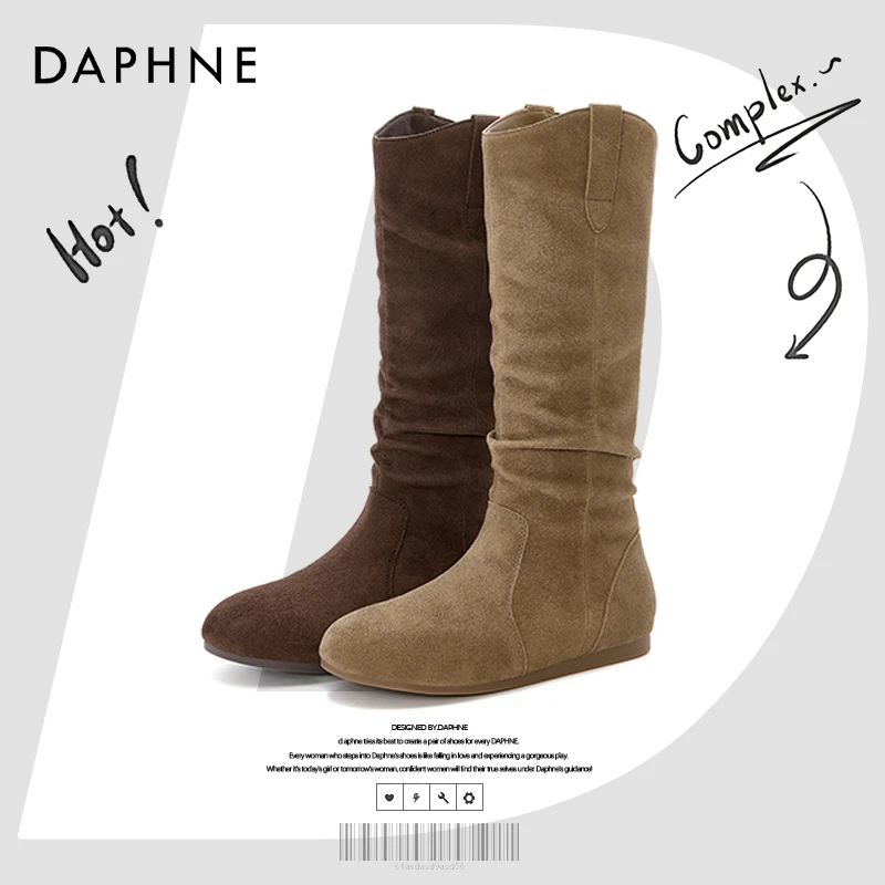 达芙妮秋冬爆款软底长筒靴25上新美拉德堆堆靴慵懒雅丹风时装女靴