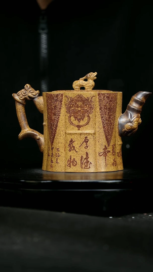 【闪购商品】宜兴原矿高端紫砂