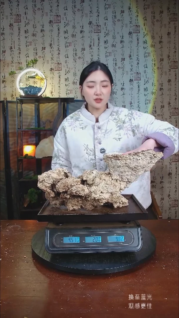 白灵芝中国大陆【藏区野生】白木灵芝（8.58斤）90-100年份