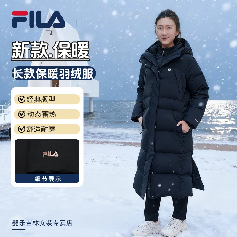 斐乐女【冬季抢鲜】【高绒量】运动长款保暖羽绒服A51W541907F