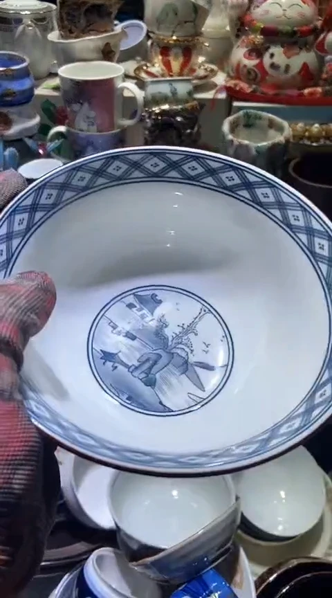 【闪购商品】瓷片11111111111111