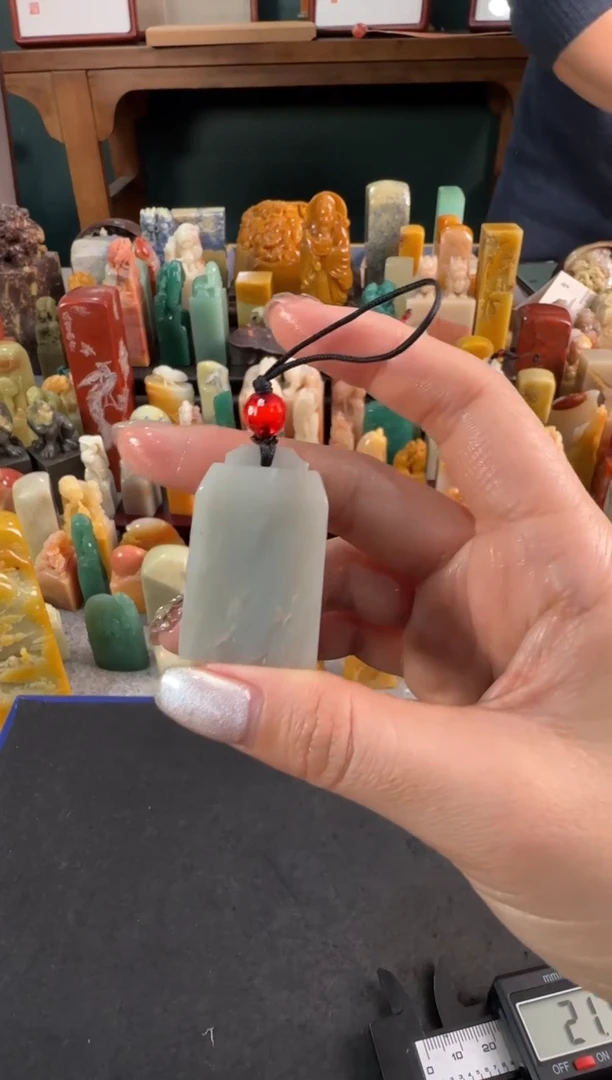 【闪购商品】青田石印石2262编号编号